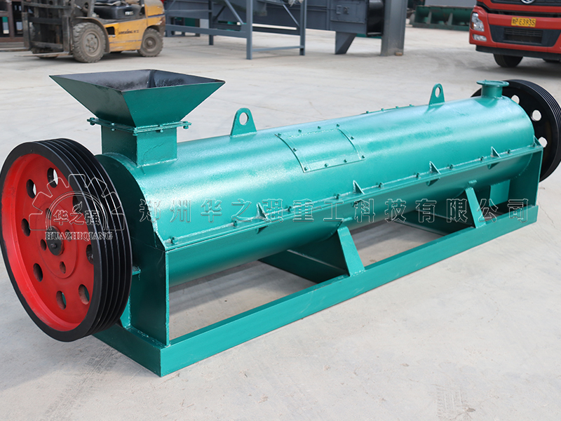 新型有機肥造粒機